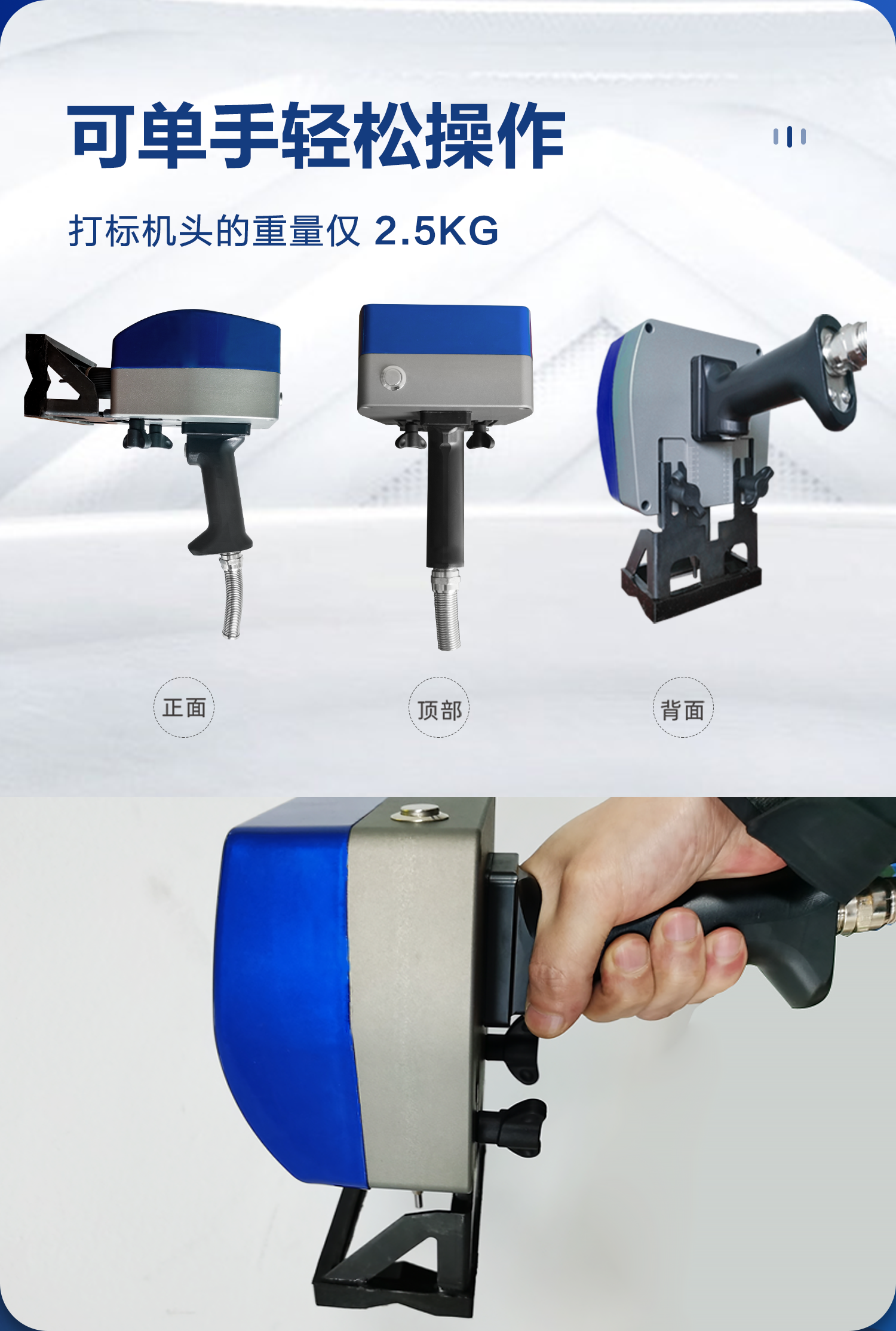 打標(biāo)機 新光打標(biāo)機電磁打標(biāo)機 點針式打標(biāo)機 電動打標(biāo)機 在線打標(biāo)機 專業(yè)定制 一站式自動化解決方案